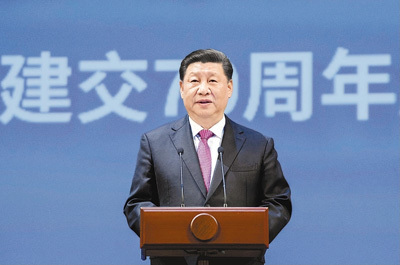 金陽投資