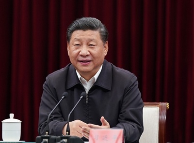 金陽投資