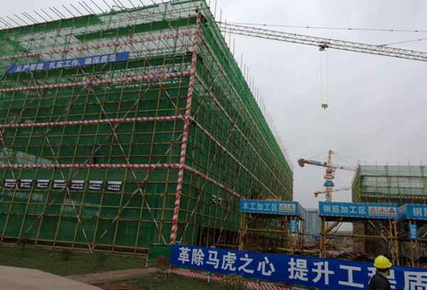 金陽投資