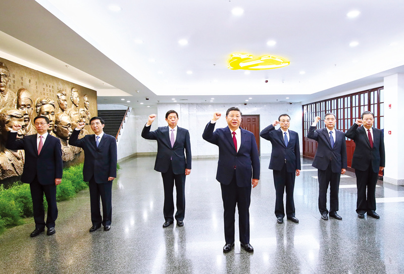 金陽投資