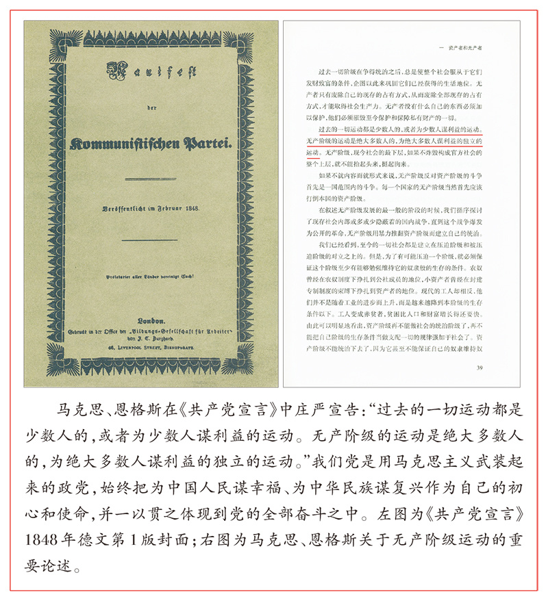金陽投資