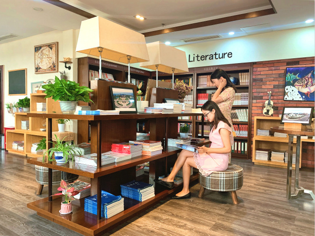 金陽投資集團有限公司職工書屋：培養新一(yī / yì ／yí)代知識型職工，爲(wéi / wèi)公司改革發展提供源源不(bù)斷的(de)知識動力