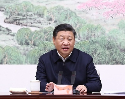 金陽投資