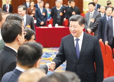 金陽投資