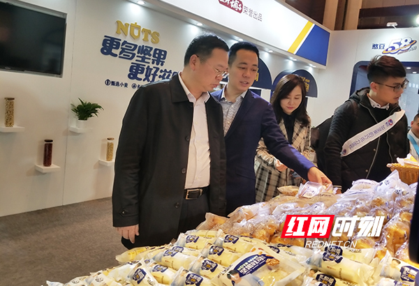 微信圖片_20190318083544.jpg