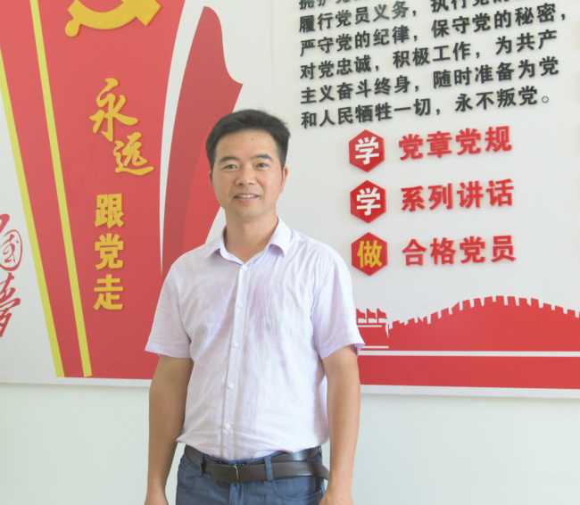 金陽投資