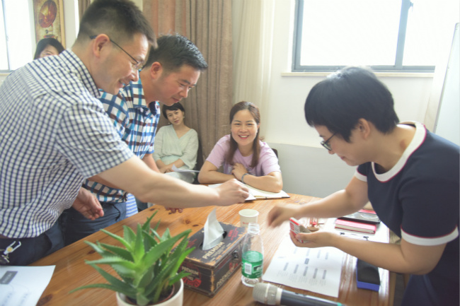 金陽投資