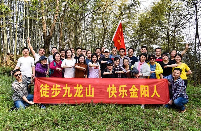 春光無限好，徒步正當時(shí)